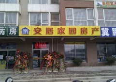 亞克力發(fā)光字